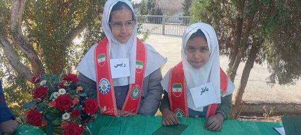 انتخابات شورای دانش‌آموزی در دبستان شهید عامل هوشمند زارچ 