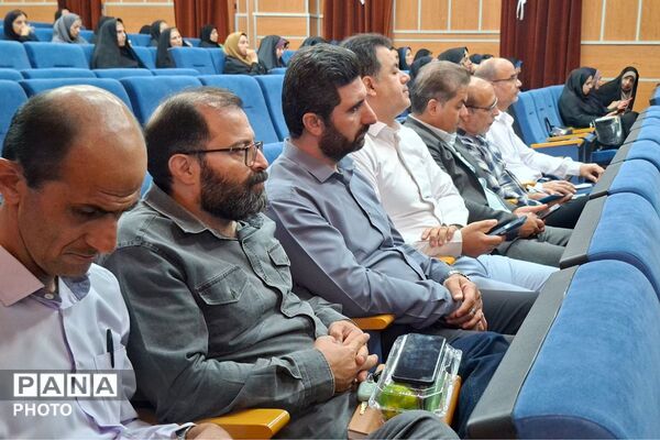 نشست عمومی شورای معاونین با مدیران دوره ابتدایی شهرستان قرچک