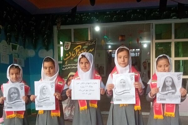 برگزاری صبحگاه‌ در کهریزک با برنامه‌های متنوع