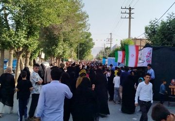 عطر غدیر در لردگان پیچید