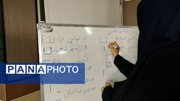  انتخابات مجلس دانش‌‍آموزی ناحیه ۲ شیراز