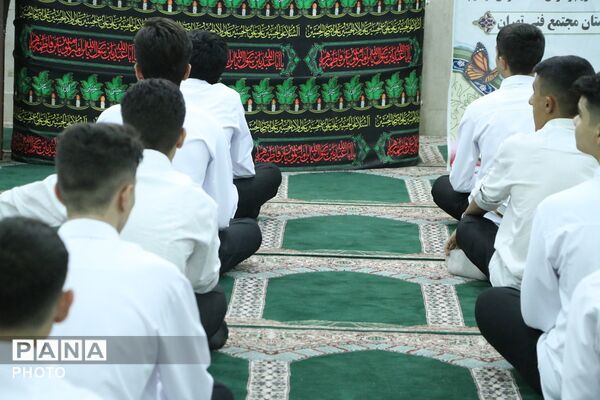 آیین مِهر با مُهر در بهارستان‌دو