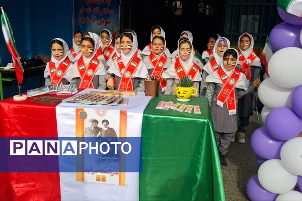  آیین گرامیداشت انقلاب اسلامی در مدارس رباط‌کریم