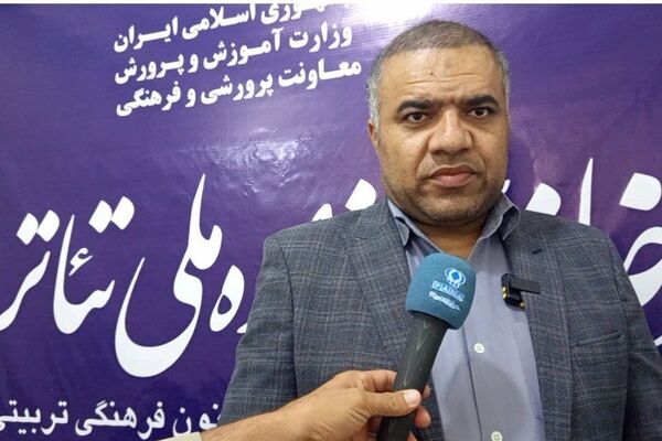 بخش ویژه شهدای میناب به جشنواره تئاتر درسی اضافه شده است