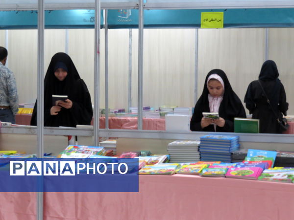 برگزاری چهارمین نمایشگاه کتاب استان خرسان شمالی