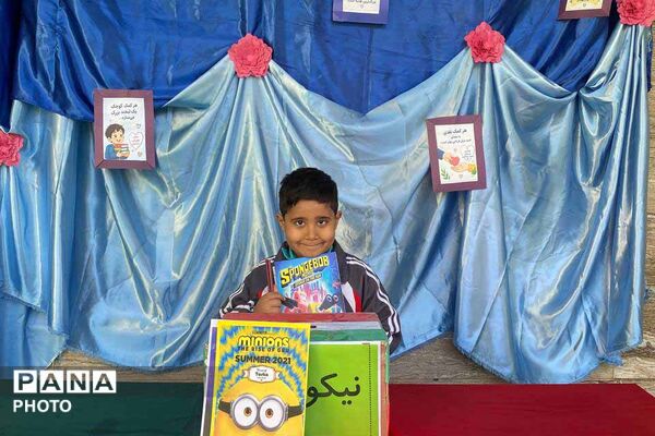  جشن عاطفه‌ها در مدرسه پسرانه جهان تربیت