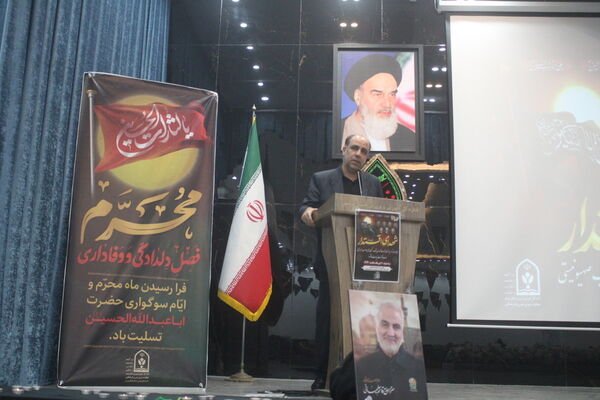 مراسم گرامیداشت «شهدای اقتدار» در آموزش و پرورش استان بوشهر