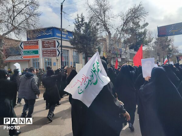 قاب پانا میزبان مراسم تشییع پیکر شهدا نیشابور 