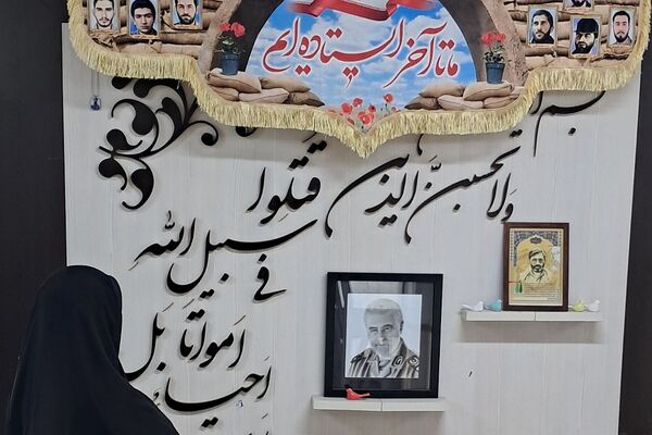 بازدید گروه کیفیت بخشی فعالیت‌های پرورشی منطقه از مدارس ناحیه دو شهرری 