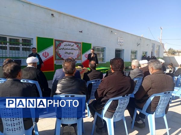 آیین کلنگ زنی آموزشگاه ۶کلاسه سلمان فارسی  در روستای بداف ابرکوه