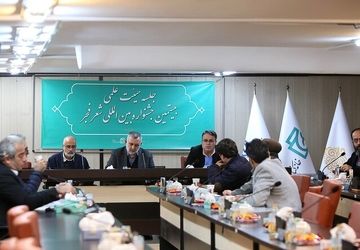 بیستمین جشنواره شعر فجر علمی‌تر و جامع‌تر برگزار می‌شود