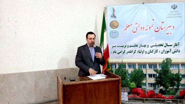 برگزاری جلسه اولیا و مربیان دبیرستان نمونه دولتی معلم ساوجبلاغ