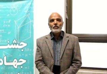 ارائه ۱۰۴ اثر به همایش جهادگران علم و فناوری یزد