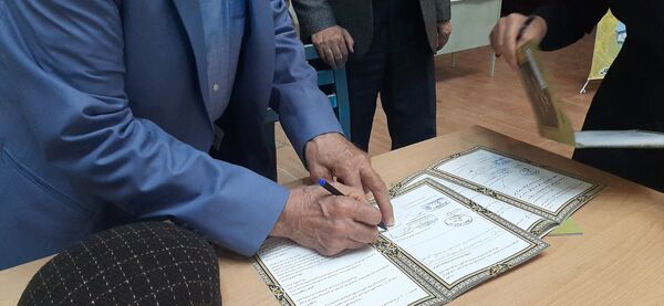 بیست و هفتمین جشنواره خیرین مدرسه ساز