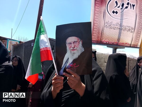 چلیچه در سوگ رهبر شهید