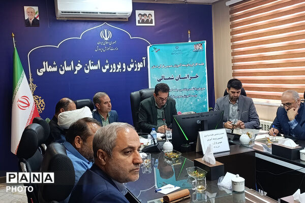 خراسان شمالی همگام با سراسر کشور در شصت‌وششمین جلسه توسعه آموزش قرآن کریم
