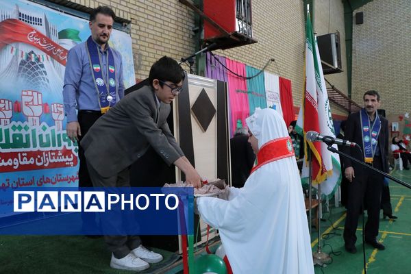 همایش «یاوران انقلاب» در بهارستان‌دو