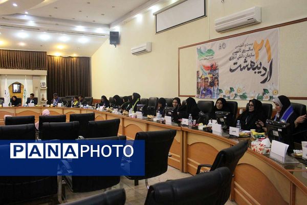 جشن سالروز تاسیس سازمان دانش‌آموزی