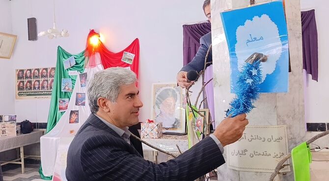 نواخته شدن زنگ سپاس معلم در شهرستان اسکو 