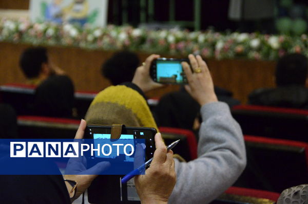 دوره ضمن خدمت تربیت مربی پیشگیری از آسیب‌های اجتماعی