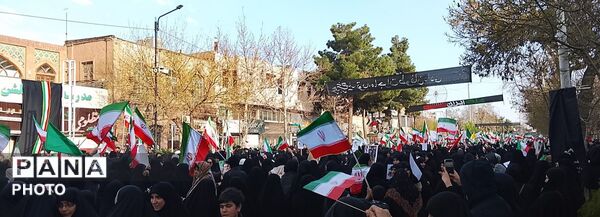 اجتماع بزرگ مردم نیشابور برای بیعت با سومین رهبر جمهوری اسلامی ایران 