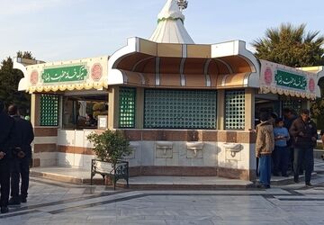 تبرک خانه حضرت رضا(ع) در کاشمر