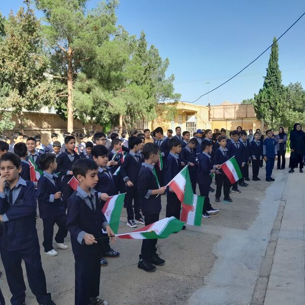 آیین بازگشایی سال تحصیلی جدید در دبستان ایثار تفت