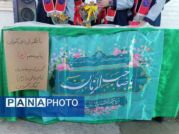 موکب نیمه شعبان در مدرسه نخودی