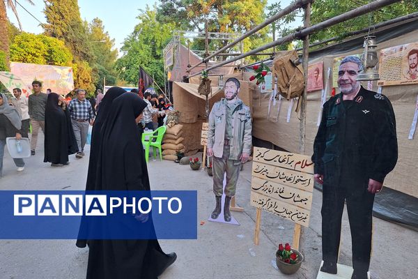 برگزاری یادواره شهدا در گلزار شهدای شیراز