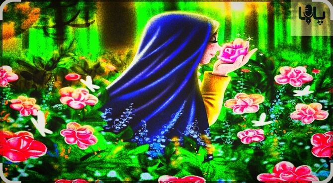 تجلیِ حیا؛ شکوهِ بی‌بدیلِ وقار