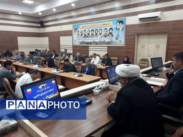 جلسه شورای اداری در فرمانداری شهرستان سملقان 