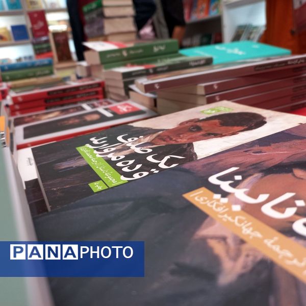 جلوه‌هایی از نمایشگاه بین‌المللی کتاب تهران