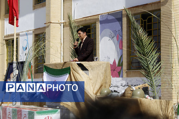 گرامیداشت هفته دفاع مقدس در دبیرستان شریعتی جاجرم