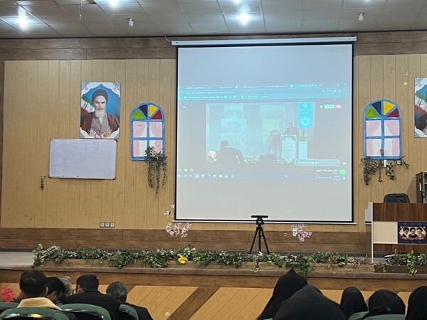 کارگاه آموزشی و جلسه وبیناری با وزیر آموزش و پرورش