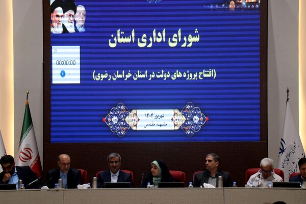 نشست شورای اداری استان خراسان رضوی