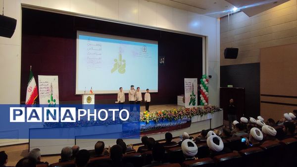 پنجمین اجلاس سراسری نماز دانش‌آموزان در بجنورد