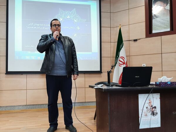 گردهمایی رابطان مشاوره استان خراسان رضوی