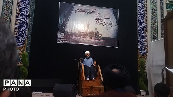 مراسم شهادت  جواد الائمه به همراه اجتماع فرهنگیان در تکیه ابوالفضلی نیشابور 