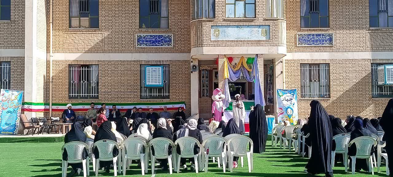 جشن شکوفه‌ها در مدرسه جهاد جعفریه قم 