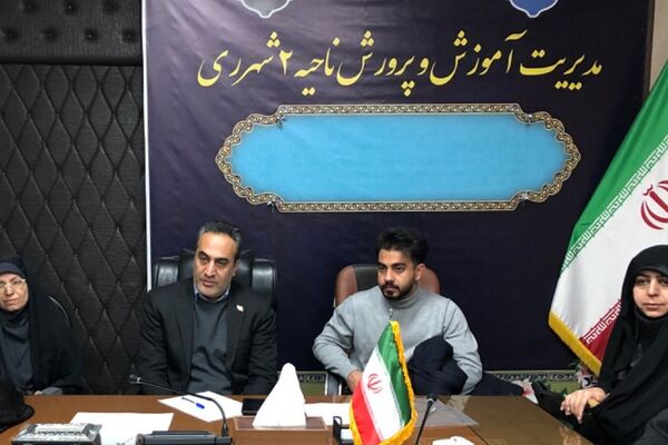 جلسه کارگروه کیفیت بخشی فعالیت‌های پرورشی در ناحیه دو شهرری 