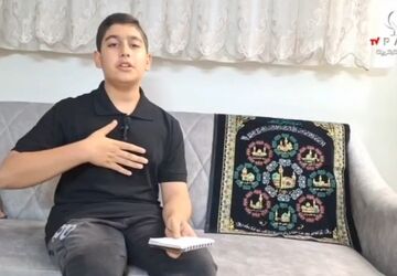 به مناسبت فرا رسیدن ماه محرم، ماه حزن و اندوه