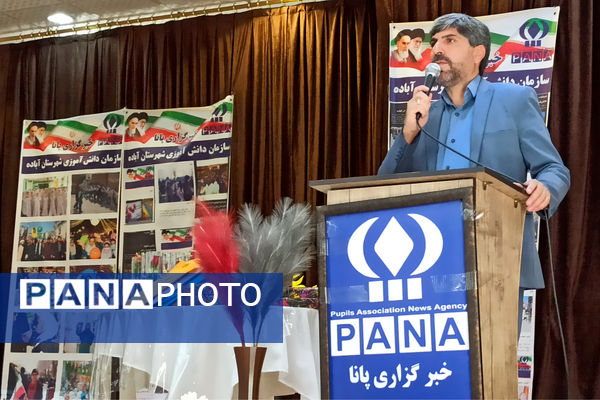 مراسم تجلیل وتقدیر از دانش‌آموز خبرنگاران پانا آباده توسط رئیس سازمان دانش‌آموزی استان فارس