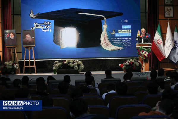مراسم  گرامیداشت روز دانشجو در دانشگاه تربیت دبیر شهید رجایی