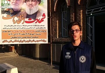 مراسم بزرگداشت سید مقاومت در شهرستان ملکان