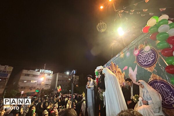 مراسم ازدواج زوج های شهرستان پردیس در سالروز ازدواج امام علی(ع) و حضرت زهرا (س)