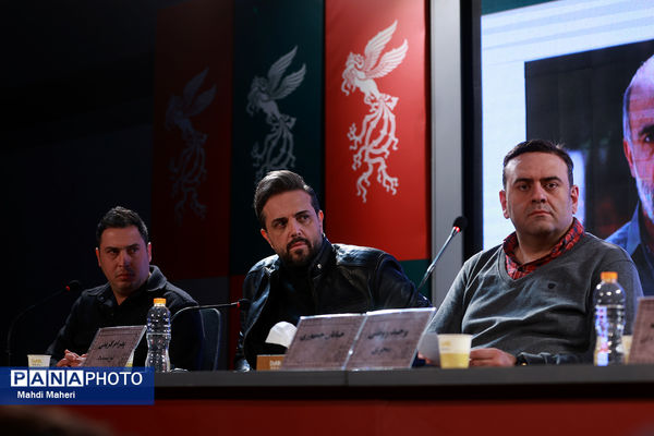 نشست نقد و بررسی فیلم «خیابان جمهوری» در چهل و چهارمین جشنواره ملی فیلم فجر