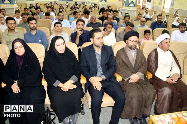 آیین تجلیل از دانش‌آموزان برگزیده مسابقات فرهنگی هنری و قرآن، عترت و نماز در منطقه شبانکاره