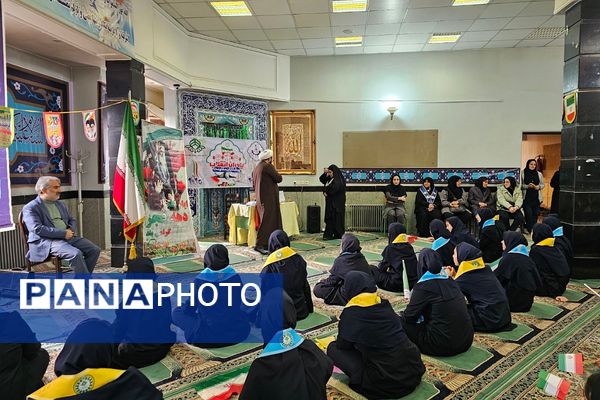 همایش «یاوران انقلاب؛ پیشتازان مقاومت» در دبیرستان دخترانه شهیدوجدانی پاک چهاردانگه 