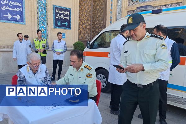 پلیس برای امنیت، امنیت برای همه 