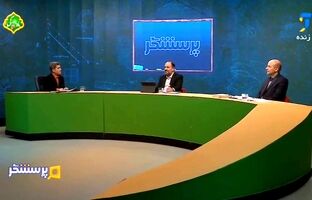 مدرسه یکی از مهم‌ترین نهادها برای پیشگیری از آسیب‌های اجتماعی است/ پوشش ۹۰ درصدی غربالگری آسیب‌های اجتماعی دانش‌آموزان/ ۱۴ میلیون دانش‌آموز زیر چتر «نماد»
